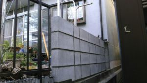 豊島区の総合リフォーム株式会社ハートホーム！日野市にて実費負担ゼロのブロック外構工事