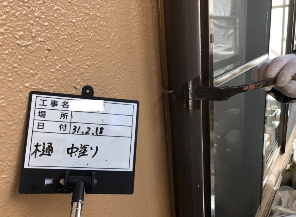 東京都八王子市の屋根外壁塗装工事はハートホームにお任せ下さい！