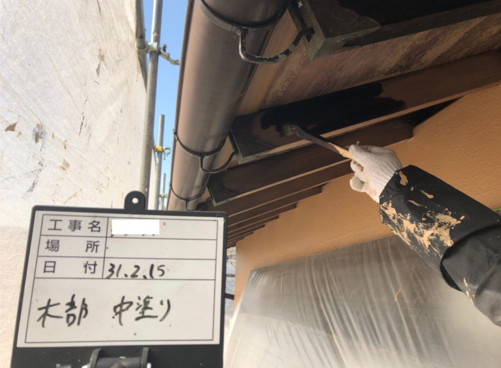 東京都八王子市の屋根工事、屋根塗装はハートホームにお任せ下さい！