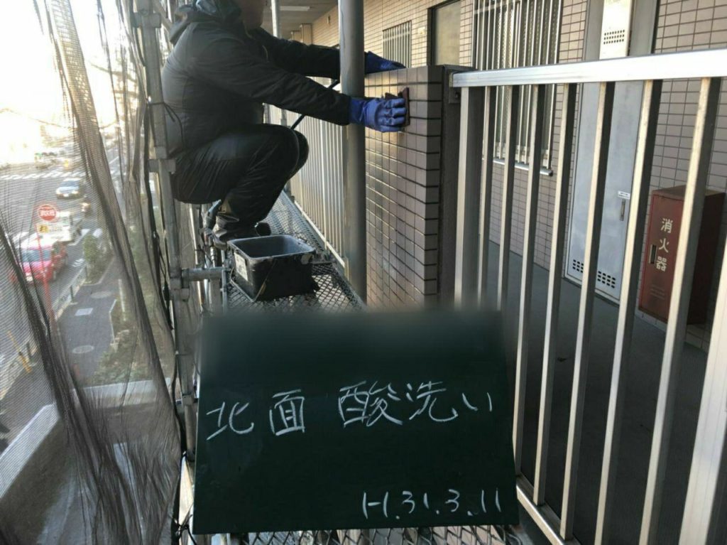 東京都武蔵野市で大型マンション外壁塗装の報告