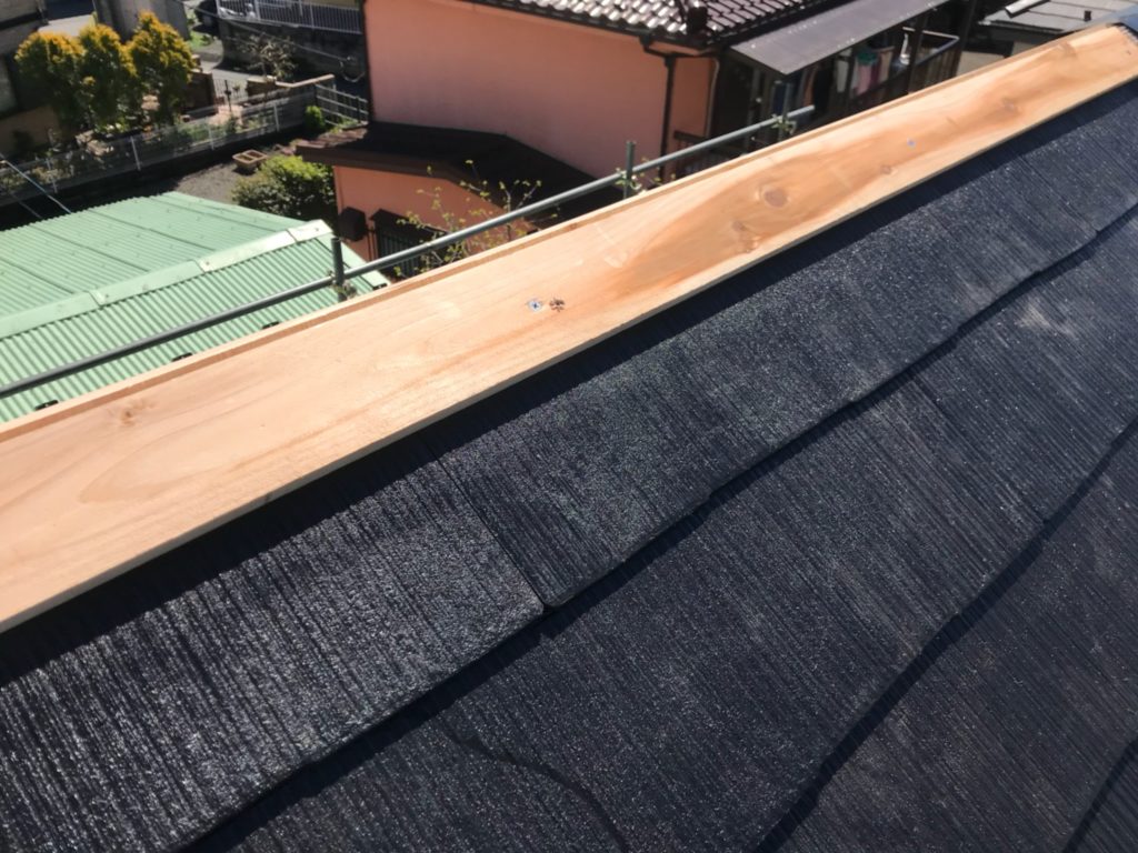 和光市で台風による屋根棟板金修理工事