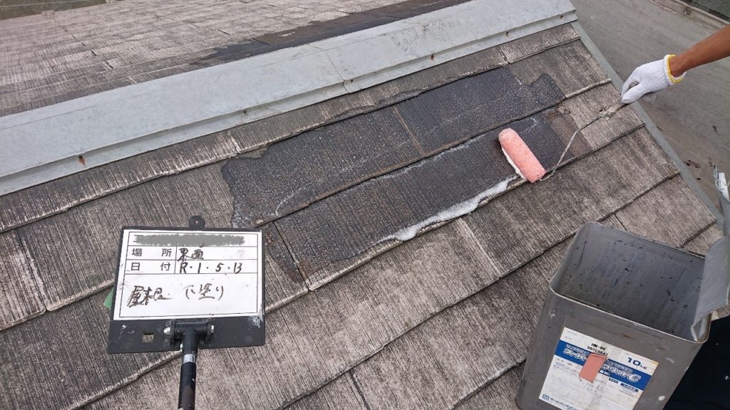 国立市でアパート屋根塗装工事のご報告