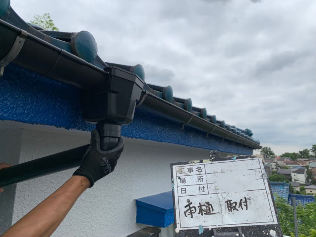 稲城市で屋根外壁塗装と重ね葺き工事