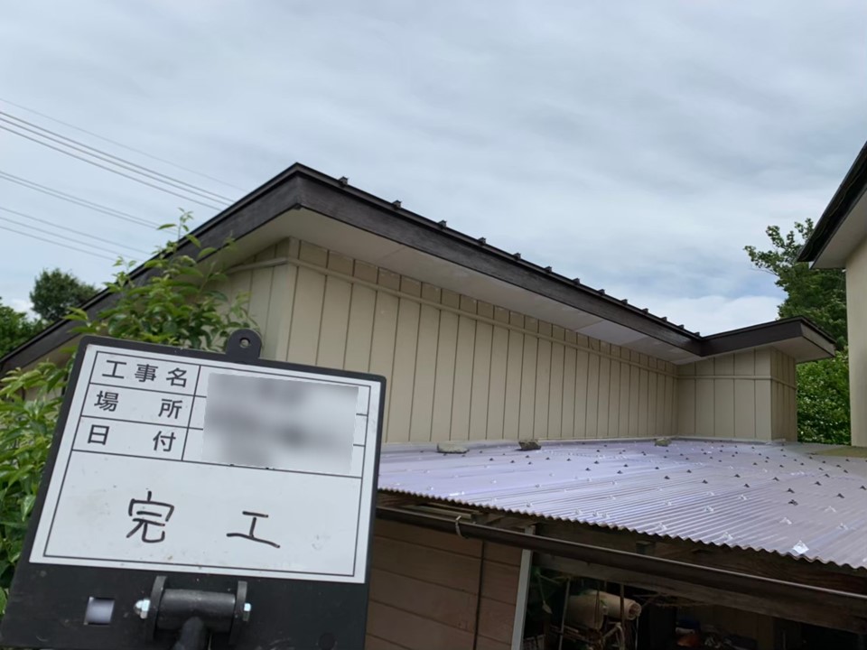 埼玉県比企郡で雨どい交換修理＆付帯部塗装工事