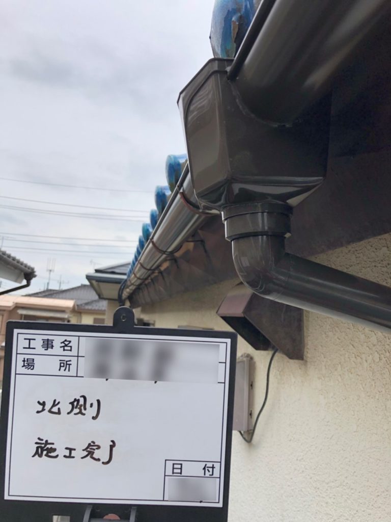 雨どい交換修理工事＆外壁の補修 埼玉県所沢市