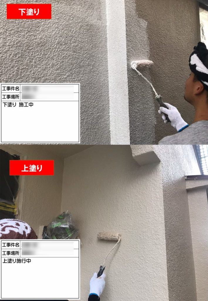 東京都小金井市で外壁塗装工事 保険助成金活用