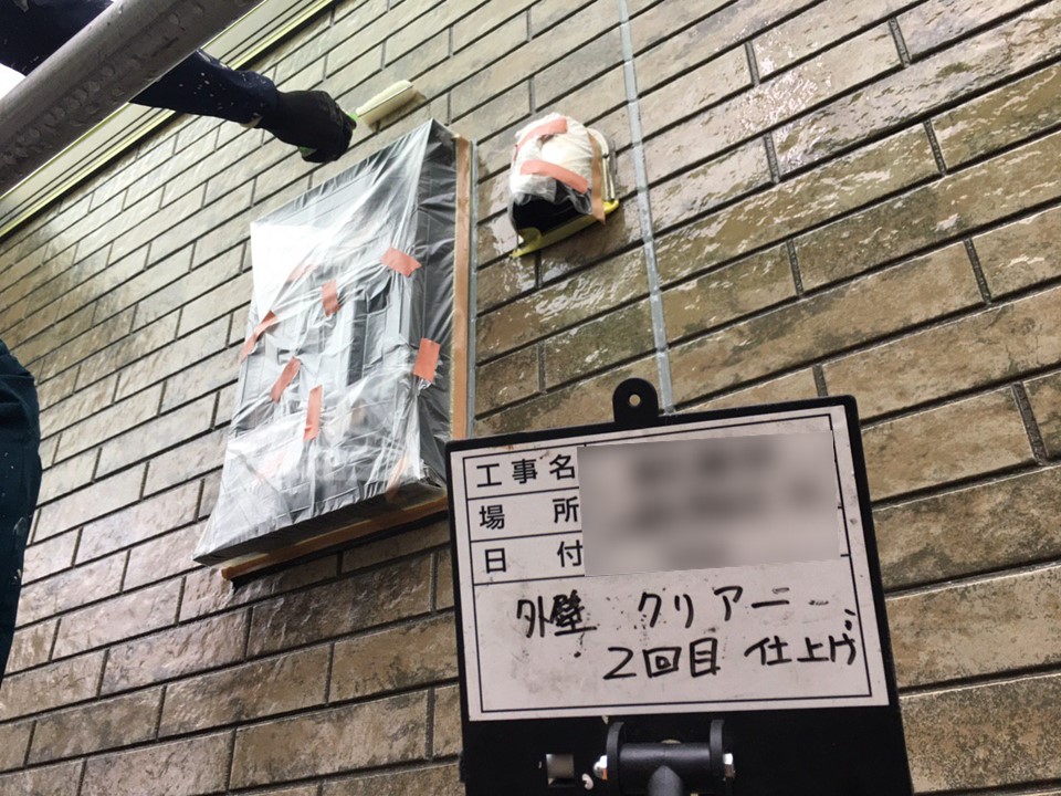 埼玉県富士見市にてシーリング工事＆外壁クリアー塗装完工！