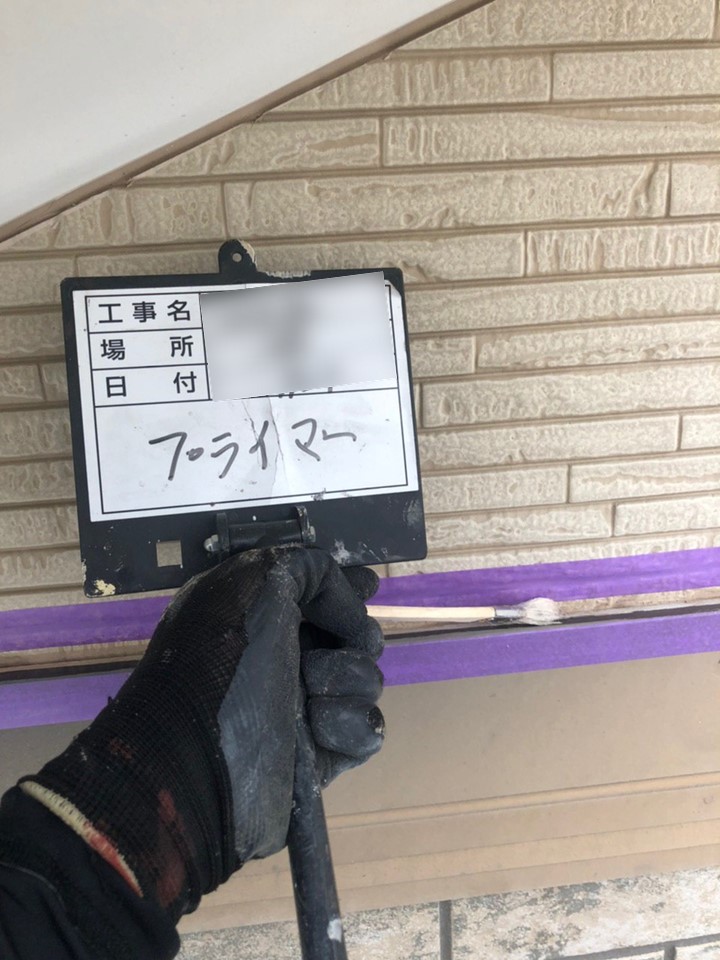 富士見市にてシーリング工事＆外壁クリアー塗装