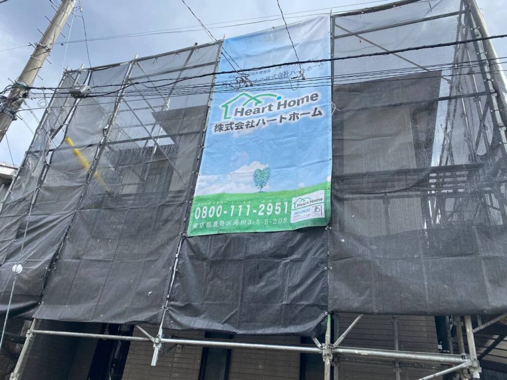 屋根外壁塗装シーリング工事！大田区リフォーム
