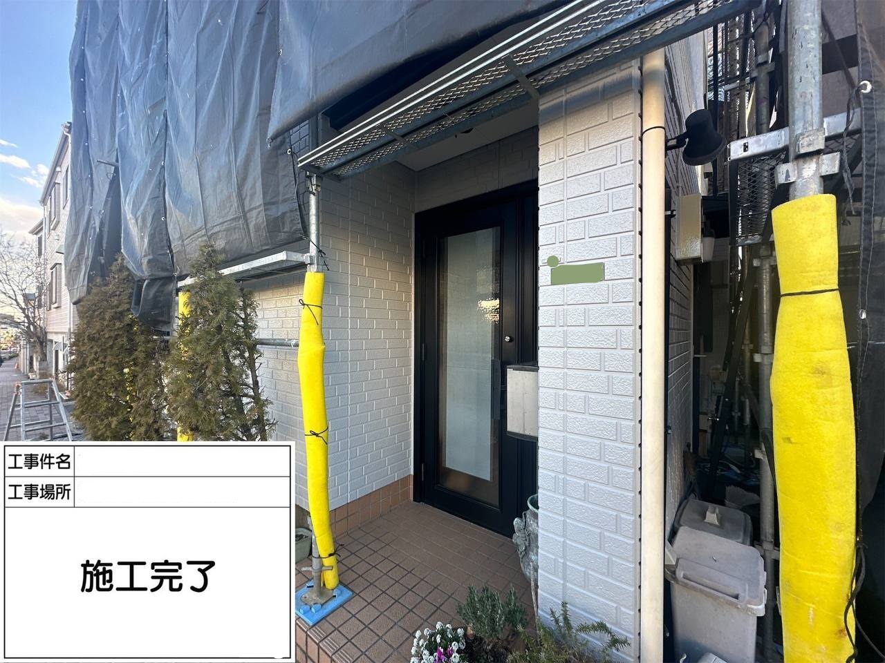 埼玉県越谷市で折半屋根外壁塗装リフォーム工事