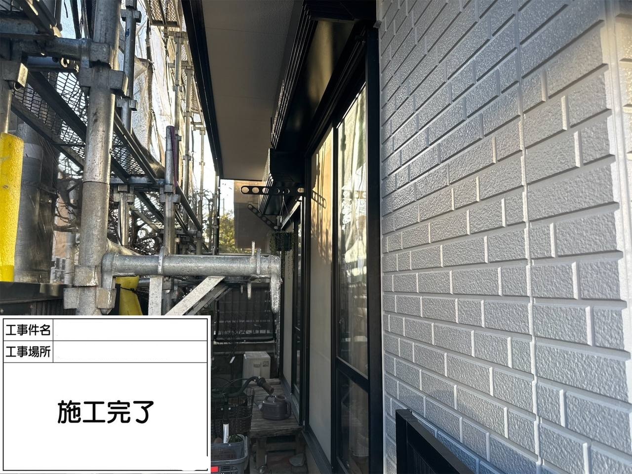 埼玉県越谷市で折半屋根外壁塗装リフォーム工事