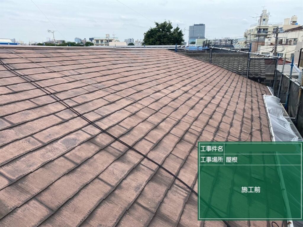 東京都大田区のアパート屋根外壁塗装リフォーム