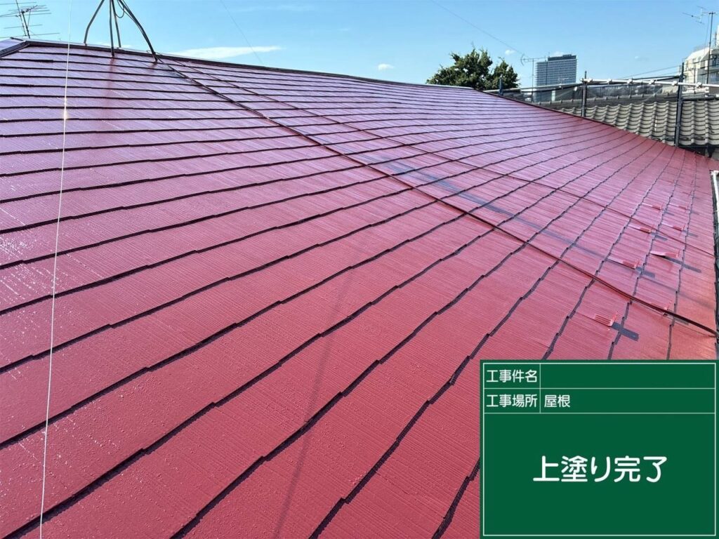 東京都大田区のアパート屋根外壁塗装リフォーム