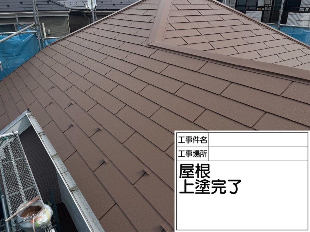 ウルトラTOP4工程屋根塗装の効果とメリット