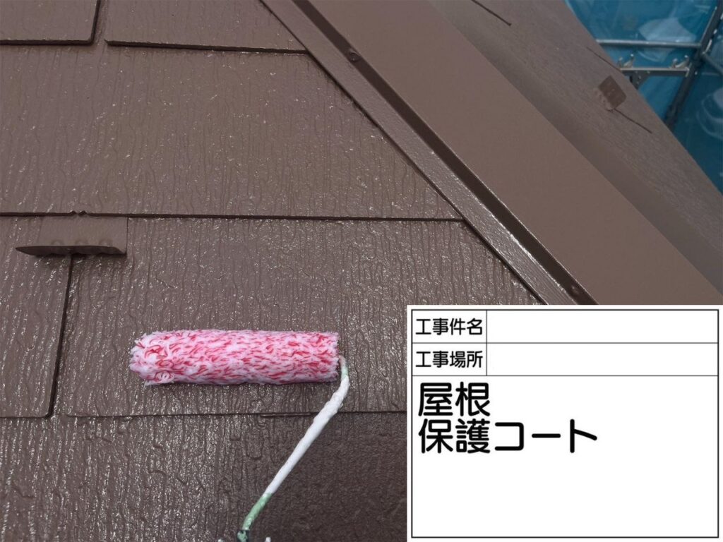 ウルトラTOP4工程屋根塗装の効果とメリット