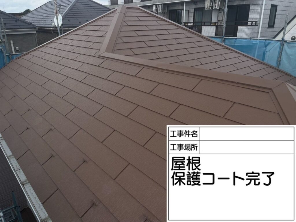 ウルトラTOP4工程屋根塗装の効果とメリット