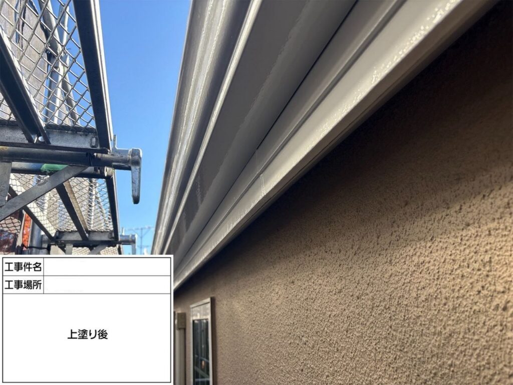 中野区の屋根外壁塗装工事なら実績豊富｜豊島区の株式会社ハートホームが安心施工