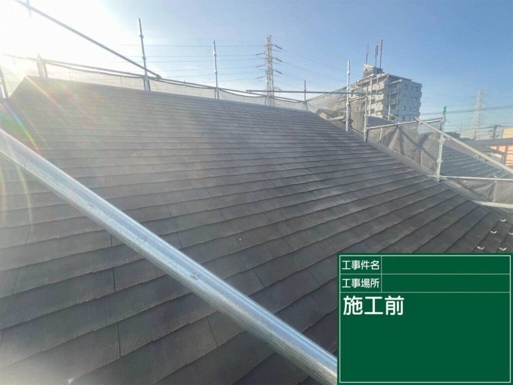 調布市の外壁塗装施工事例｜4工程仕上げで長持ちする高品質塗装