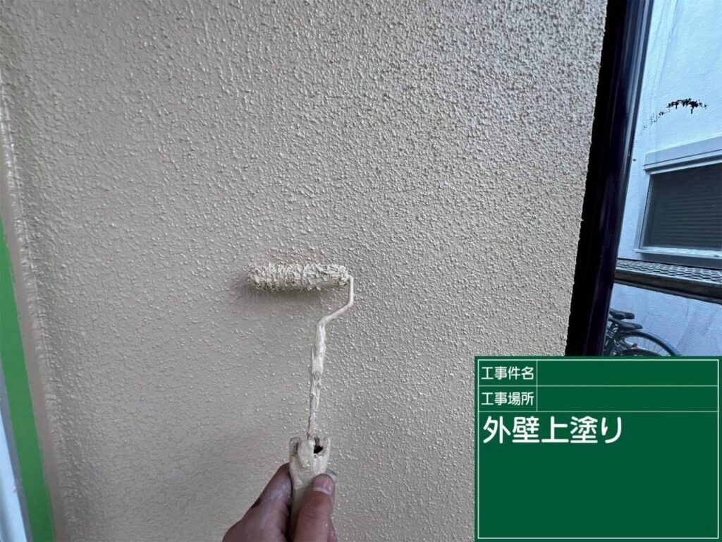 調布市の外壁塗装施工事例｜4工程仕上げで長持ちする高品質塗装